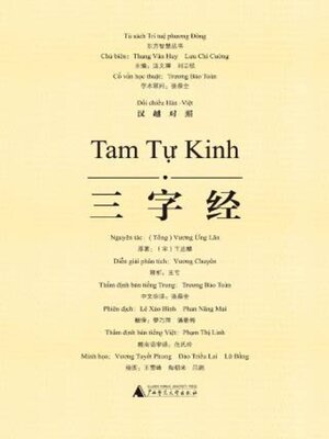cover image of 三字经（汉越对照） Tam Tự Kinh